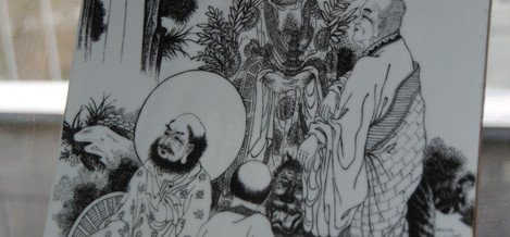 chine-au-musee-medecine-469×218